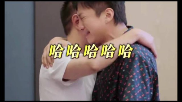 邓超演唱落泪思念鹿晗,五哈成员集体动容