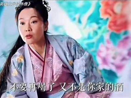 闫妮这一段真是笑死人了 因为一个片段看了整部剧 哈哈哈哈哈哈我要笑死了