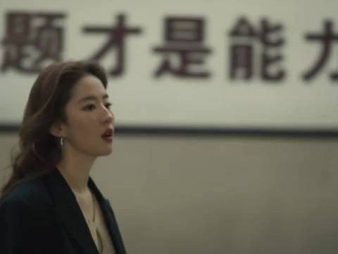 女生一定要独立