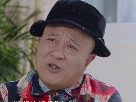 一顿操作猛如虎，演出结束却找不到舞伴，这阵仗下回还来不？ 乡村爱情