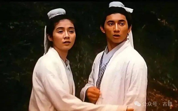 焦杰：梁祝故事的文献梳理及传播问题研究