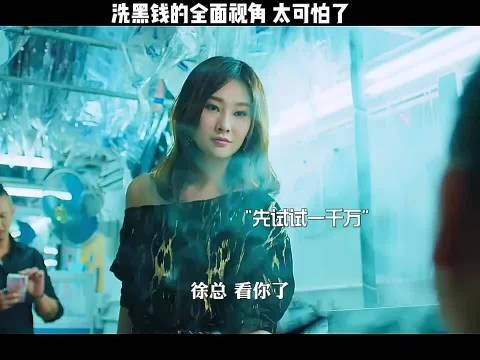 廖启智没了 ！ 可惜了 . 演技是真的好