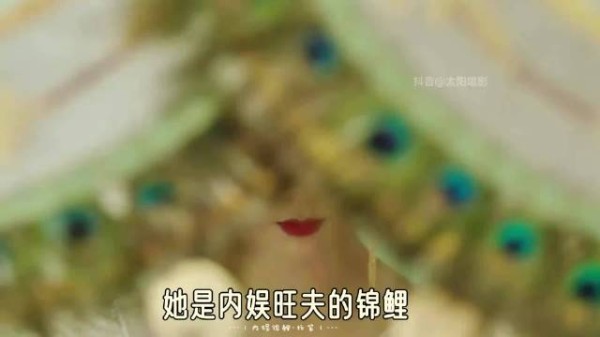 杨紫新剧《锦绣芳华》预约量破纪录，与李现三搭引期待
