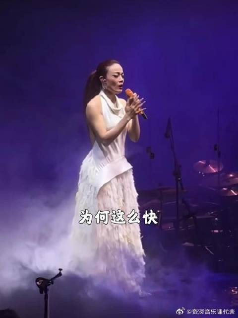 为何喜欢么快看清楚 落得这结果