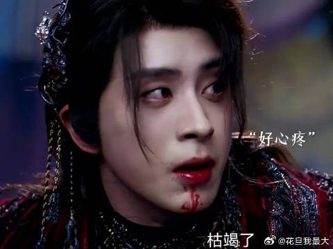 谁懂最后那个离别吻！ 我哭死！梵樾的爱真的很拿得出手！