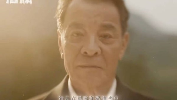 黄晓明《潜渊》大结局催泪，梁朔为计划深入敌营