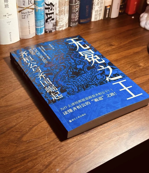 张小泱：一个时空隧道的“摆渡人”