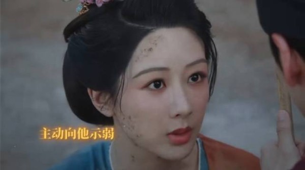 错位的爱会让人疯狂~杨紫魏哲鸣