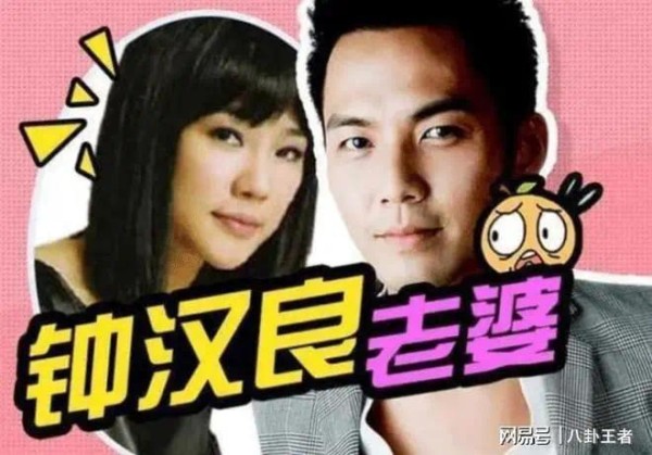 钟汉良去年离婚！女儿归男方女方净身出户，好色女星安慰钟汉良