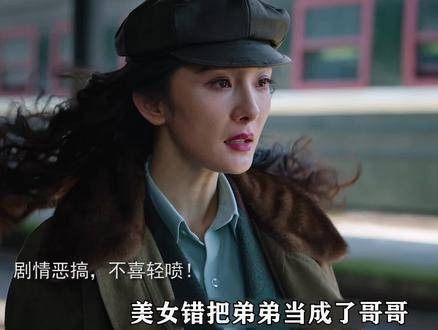 在《哈尔滨一九四四》中，秦昊挑战一人分饰两角的高难度演出！