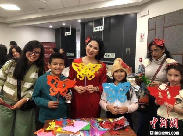 第三届拉美中国文化巡回展走进秘鲁