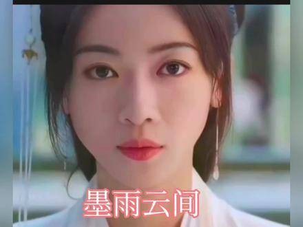 桐儿为了守护姜黎而被利器刺杀，姜黎悲痛欲绝
