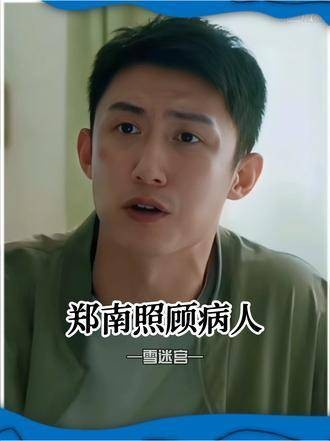 这兄妹俩一个比一个勇猛