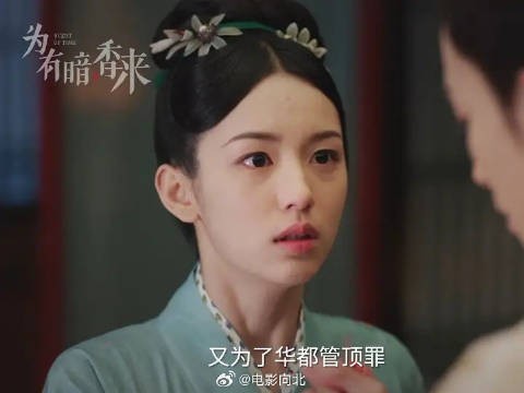 这一世，难道还是逃不过同样的结局吗？