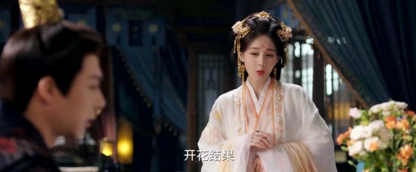 《书卷一梦》19-20集预告：宋一梦土味情话连击，南珩口嫌体正直