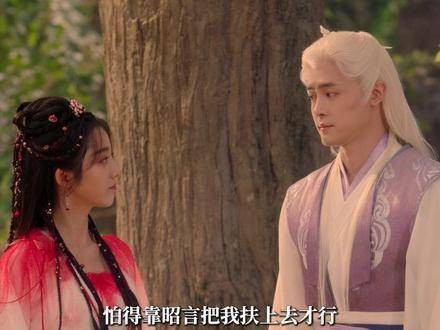 千年狼妖竟也会脸红，真是难得一见的光景 祈今朝洛昭言偷吻闲卿