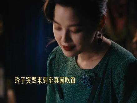 强者心态，是明知对方来意依然毫不退缩