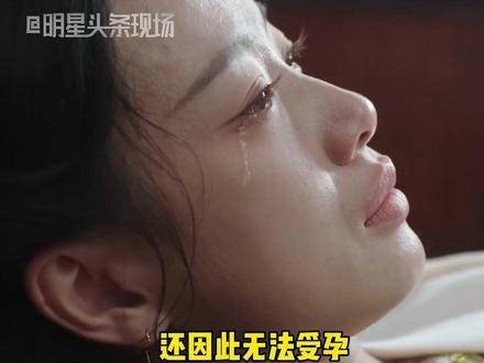 什么样的结局最适合婉宁 婉宁这一生令人唏嘘不已