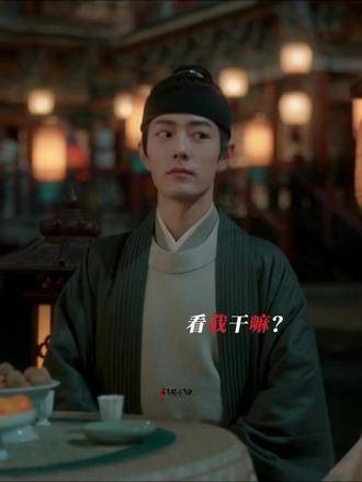 藏海∶看得出你眼光真好，啥都像是金银财宝哈哈