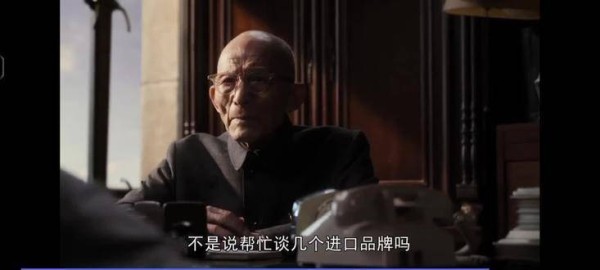 爷叔的每一句话都透着智慧与深意