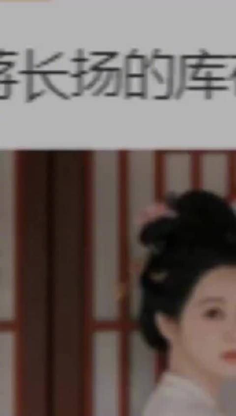 李现镜头里的杨紫