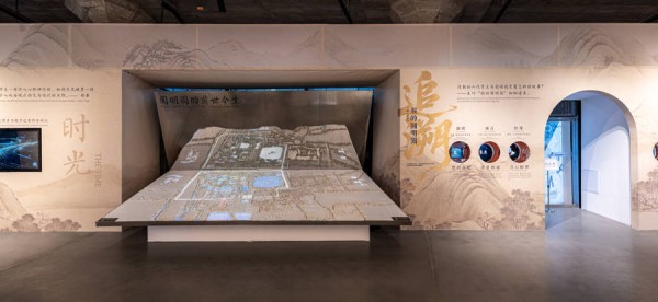 1:1毫米级精准还原万园之园，圆明园数字展3日开展