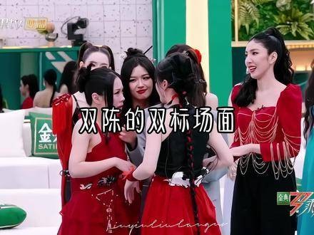 宇露君沾受害者联盟➕3 李雪琴 上热门