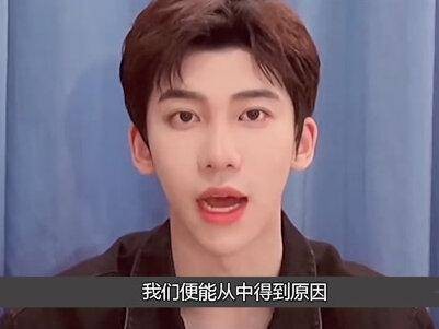 丁泽仁无视苏醒新歌宣传邀约，事后求助遭拒致不欢而散