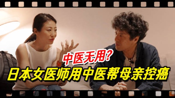 430 回访篇 川口沙织