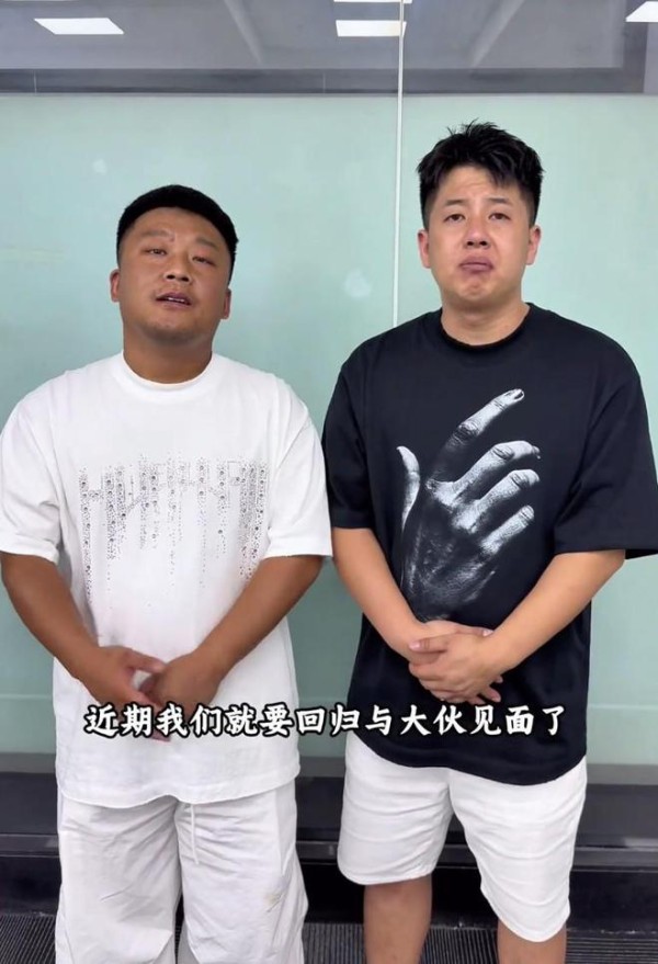 讽刺性拉满！四川芬达发布新歌，《没错这就是顶尖》火出了圈