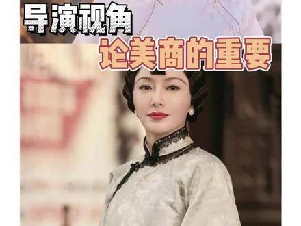 于正与李木戈镜头下的美人风采大比拼
