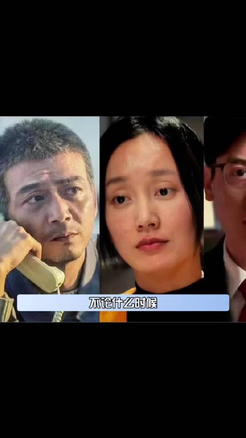 以法之名，杀我别用亲情刀