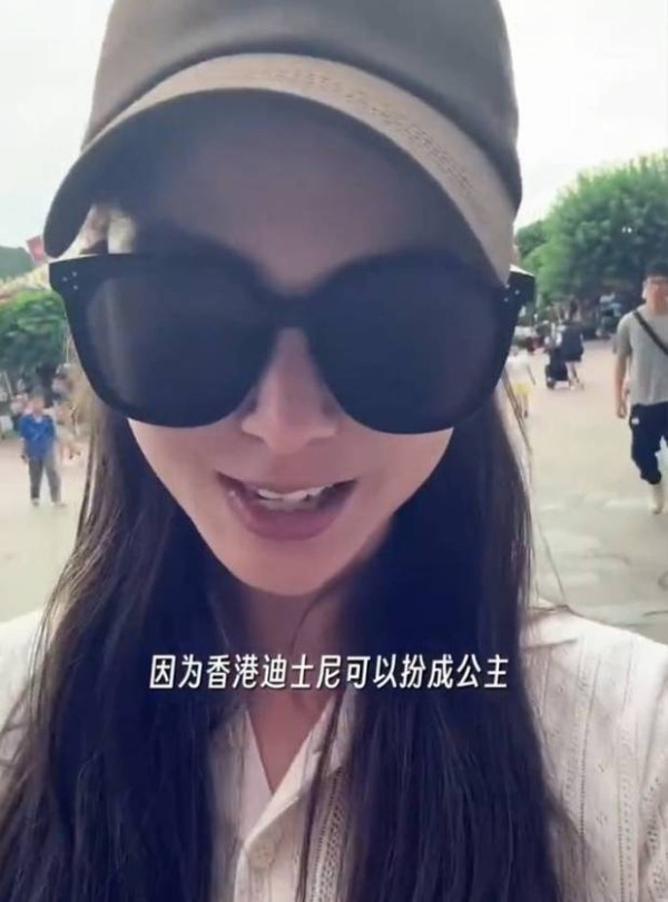 昆凌携三萌娃畅游迪士尼！为大女儿海瑟薇打造 10 岁童话生日宴