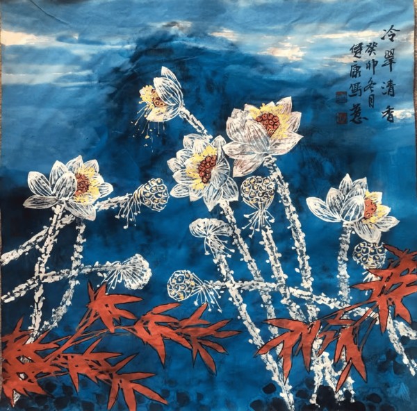 著名画家李健康先生的彩荷绘画艺术东方意蕴的当代诠释 文/路忠银