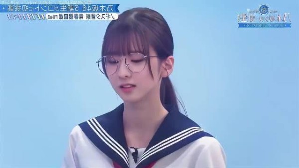 眼镜一摘，封印解除