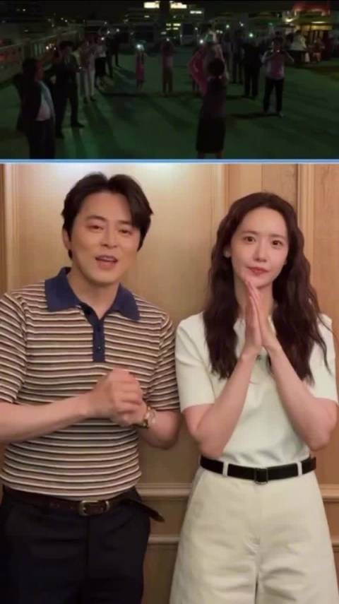 250704 林允儿相关更新一则