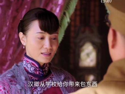 能迎娶凤至这般优秀的女孩，真是福气满满！