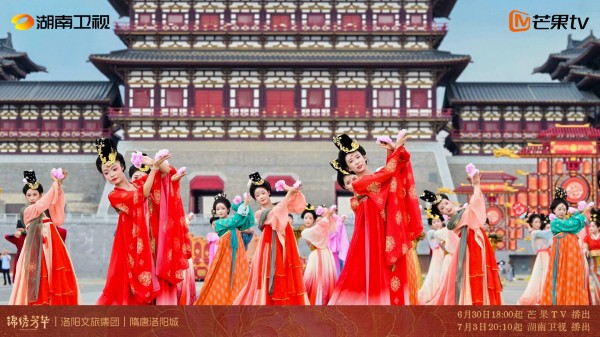洛阳百人共舞，庆芳华盛典，点燃千年文脉新火种