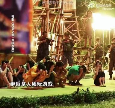 章宇主演《无名之辈》揭露资本异化,小人物反抗引共鸣