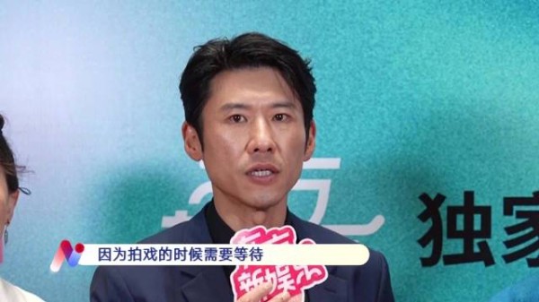 上海电视节白玉兰奖颁奖，众演员分享行业心得