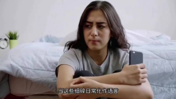 深夜编辑反复删除消息只剩我没事，现代人沉默式自我疗愈