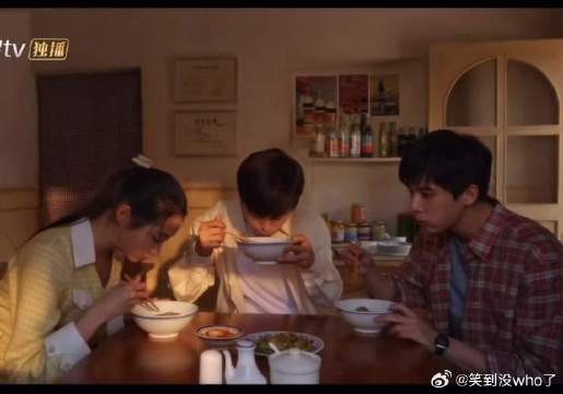 图南发现筱婷和栋哲恋情，范丞丞这段表演可以，表情笑死了