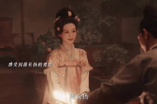 蒋长扬你告诉我谁家盟友做到这个地步，何惟芳一定感受到了他的爱意锦绣芳华