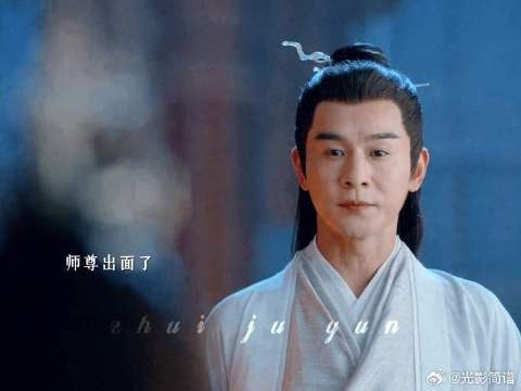 不看原著的话谁能想到师尊是大BOSS呀，每次都长着一副温和样