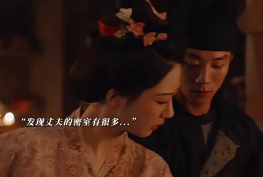 果然是好东西，还能助人转危为安！ 影视剪辑暑假刷到宝了