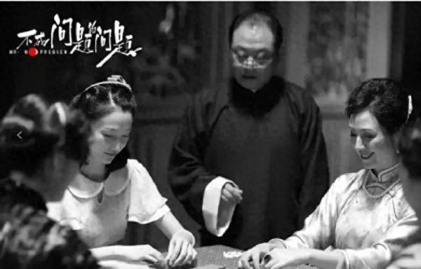 财险公司的人、事、情，都写在了老舍的小说里