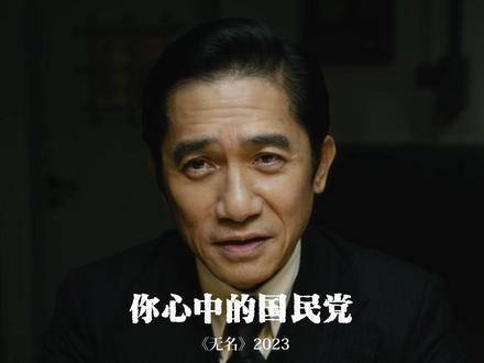 暗红深处的无声较量，无名之人以静默之姿镌刻信仰的荣耀