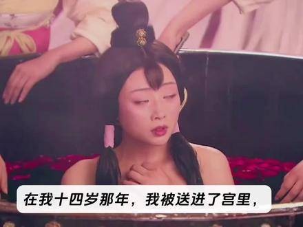 殷桃新剧首集现武王预言，演技引观众追剧