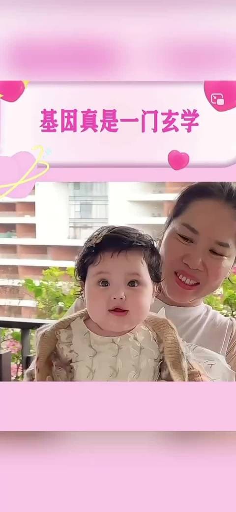 韩安冉禁止路人拍摄女儿优米，分享二胎女儿颜值对比