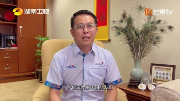 马来西亚旅游局支持李佳薇征战歌手2025